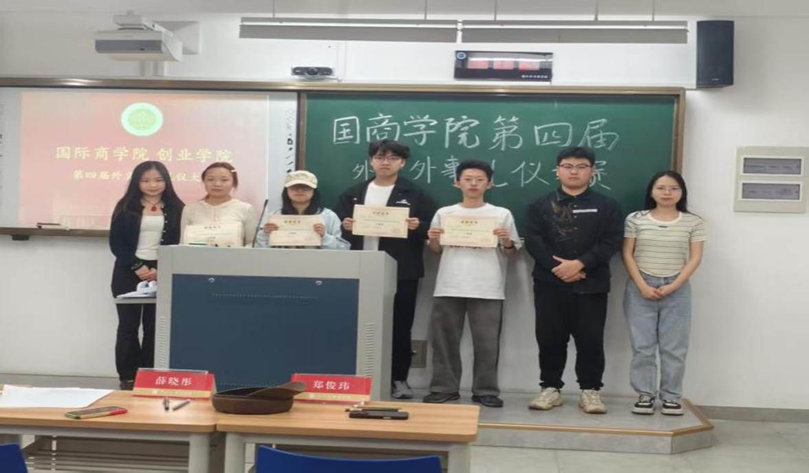 54952f04ecc3f8914131f992b7fed958