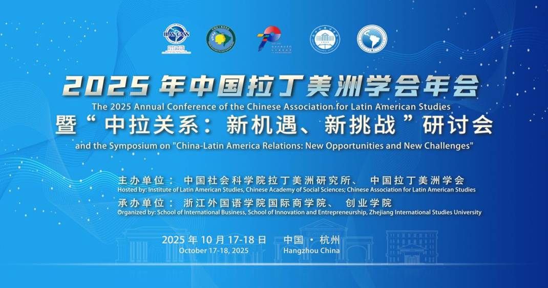 /Users/songshuli/Library/Containers/com.kingsoft.wpsoffice.mac/Data/tmp/picturecompress_20251013092838/output_1.jpgoutput_1