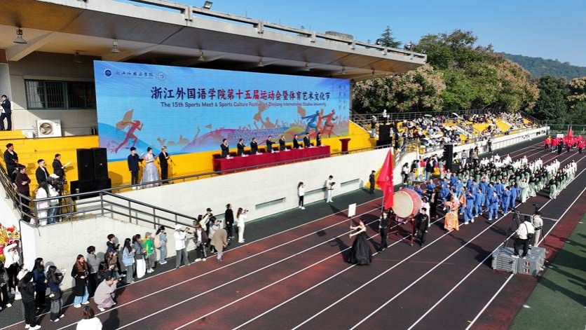 DJI_20241024083654_0113_D