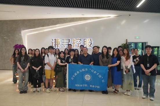 59b9c56810850801ef65b83452a2d49b